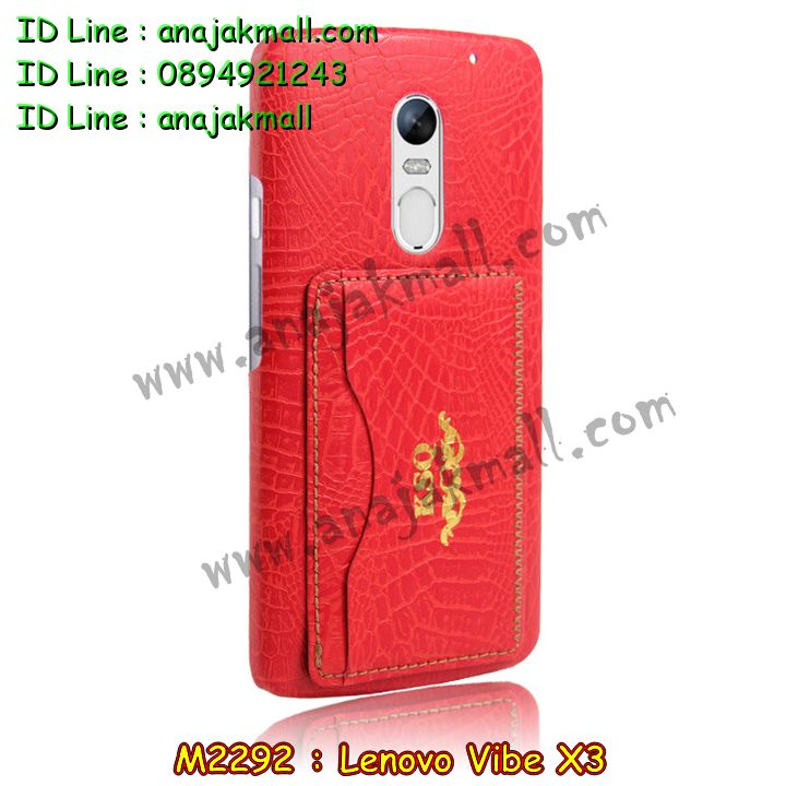 เคส Lenovo vibe x3,เคสนิ่มการ์ตูนเลอโนโว vibe x3,รับสกรีนเคส Lenovo vibe x3,เคสประดับ Lenovo vibe x3,เคสหนัง Lenovo vibe x3,รับพิมพ์ลายเคส Lenovo vibe x3,เคสฝาพับ Lenovo vibe x3,เคสพิมพ์ลาย Lenovo vibe x3,เคสไดอารี่เลอโนโว vibe x3,เคสหนังเลอโนโว vibe x3,เคสยางตัวการ์ตูน Lenovo vibe x3,สั่งทำเคส Lenovo vibe x3,สั่งพิมพ์ลายเคส Lenovo vibe x3,เคสหนังประดับ Lenovo vibe x3,สกรีนเคสฝาพับ Lenovo vibe x3,สกรีนเคสลายการ์ตูน Lenovo vibe x3,เคสฝาพับประดับ Lenovo vibe x3,เคสตกแต่งเพชร Lenovo vibe x3,เคสฝาพับประดับเพชร Lenovo vibe x3,เคสอลูมิเนียมเลอโนโว vibe x3,เคสทูโทนเลอโนโว vibe x3,กรอบมือถือเลอโนโว vibe x3,เคสสกรีนการ์ตูนเลอโนโว vibe x3,รับทำลายเคสการ์ตูน Lenovo vibe x3,เคสแข็งพิมพ์ลาย Lenovo vibe x3,เคสแข็งลายการ์ตูน Lenovo vibe x3,เคสหนังเปิดปิด Lenovo vibe x3,เคสตัวการ์ตูน Lenovo vibe x3,รับเคสสกรีนลายการ์ตูน Lenovo vibe x3,เคสขอบอลูมิเนียม Lenovo vibe x3,เคสโชว์เบอร์ Lenovo vibe x3,เคสแข็งหนัง Lenovo vibe x3,เคสแข็งบุหนัง Lenovo vibe x3,เคสปิดหน้า Lenovo vibe x3,เคสแข็งแต่งเพชร Lenovo vibe x3,กรอบอลูมิเนียม Lenovo vibe x3,ซองหนัง Lenovo vibe x3,เคสโชว์เบอร์ลายการ์ตูน Lenovo vibe x3,เคสประเป๋าสะพาย Lenovo vibe x3,เคสขวดน้ำหอม Lenovo vibe x3,เคสมีสายสะพาย Lenovo vibe x3,เคสหนังกระเป๋า Lenovo vibe x3